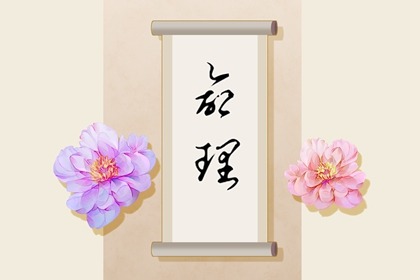 万年历黄历2025年_今日万年历_2025年万年历