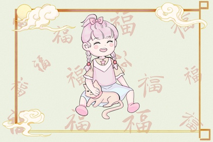 择吉老黄历皇历_结婚择吉日_择吉日查询