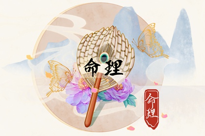 择吉黄历 黄历择吉 结婚择吉日