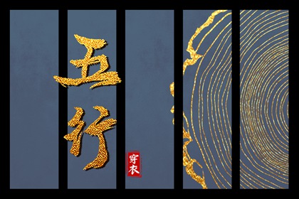 择吉黄历_择吉老黄历皇历_择吉日查询
