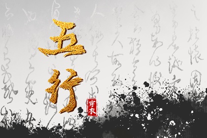 择吉日历_择吉日查询_择吉皇历