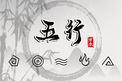 农历查询|今日农历|农历在线查询