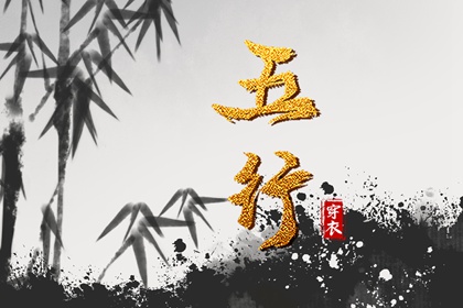 黄道吉日万年历_2025老黄历黄道吉日查询_黄历万年历黄道吉日