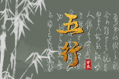 黄历2025黄道吉日查询 黄道吉日查询2025 黄历2025年黄道吉日