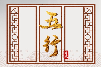黄道吉日_黄道吉日查询_2025年黄道吉日