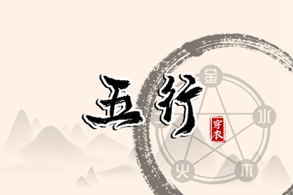 万年历老黄历,万年历日历,今日万年历查询